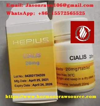 Stromusc cialis (Tadalafil) 20 mg Liečba pre ED CAS: 171596-29-5